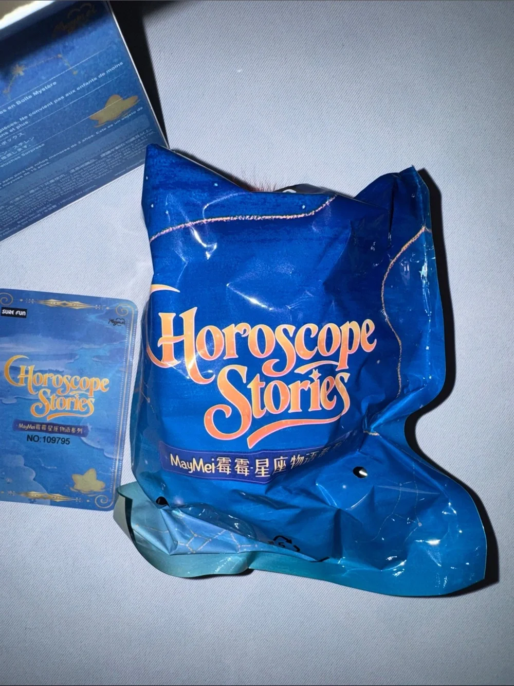 MayMei Horoscope -Sagittarius Plush Stories Series, NEW Opened Box